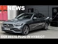 2021 Mercedes Benz C-Klasse 300e | 300de - der beste Plug-in-Hybrid? | Mitfahrt | Electric Drive