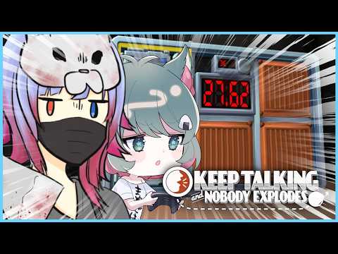 【keep talking and nobody explodes】自称提督ですが、爆弾処理やります【#Vtuber #完全爆弾解除マニュアル 】