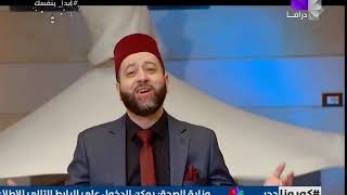 عبد الرحمن عبد المولى  ياكثير الملام  Ya Kathir Elmalam  Abdalrahman Abdalmawla