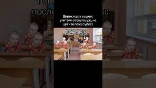 #Mellstroy #Смешныевидео