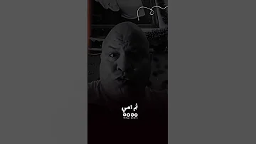 امي ثم امي لآخر يوم في عمري الزعامة عادل شكل عيد الأم ادعمونا بالاشتراك لنصل ال 1000 مشترك 