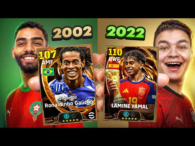 لأول مرة أواجه 9AL Games الأجنبي .. بتشكيلة Big Time للفائزين بكأس العالم! 🔥
