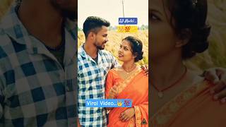 viral creative making content 👌 Insta trending ai video 📹 #trendingshorts #love