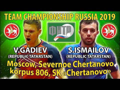 ФАНТАСТИЧЕСКА ИГРА, а КОНЦОВКА ВАЩЕЕ! : ))) RUSSIA #tabletennis #настольныйтеннис