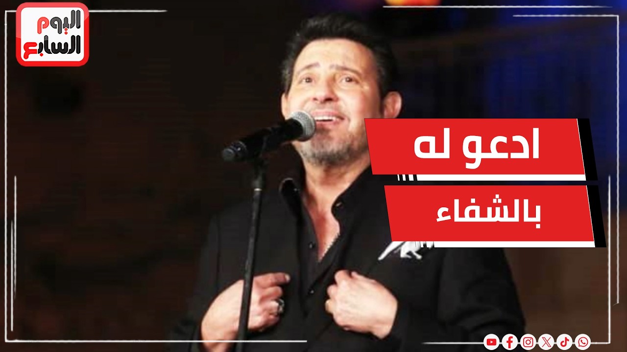 ���� �� ������� .. ������ ������ ������ ������ ������ ���� ����
 - نشر قبل 13 دقيقة