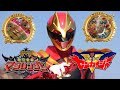 センタイリングセット マジレンジャー/ゼンカイジャー