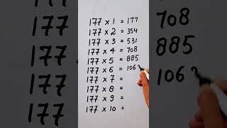 write the Table of 177 in 21 second only..#hack #maths #mathshack ‎@study_care0 