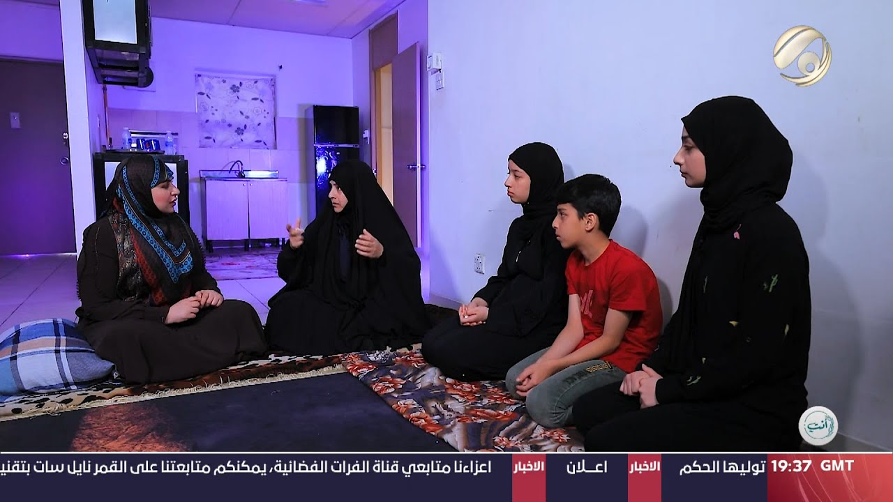 انتِ مع انسجام الغراوي - امرأة كسرها زوجها ولم تنكسر ! شاهد قصة حياتها وكفاحها | 2023/5/3