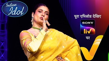 NEW! Indian Idol S16 - With Raveena Tandon | Ep 11 | 22 Nov 2025 | Teaser