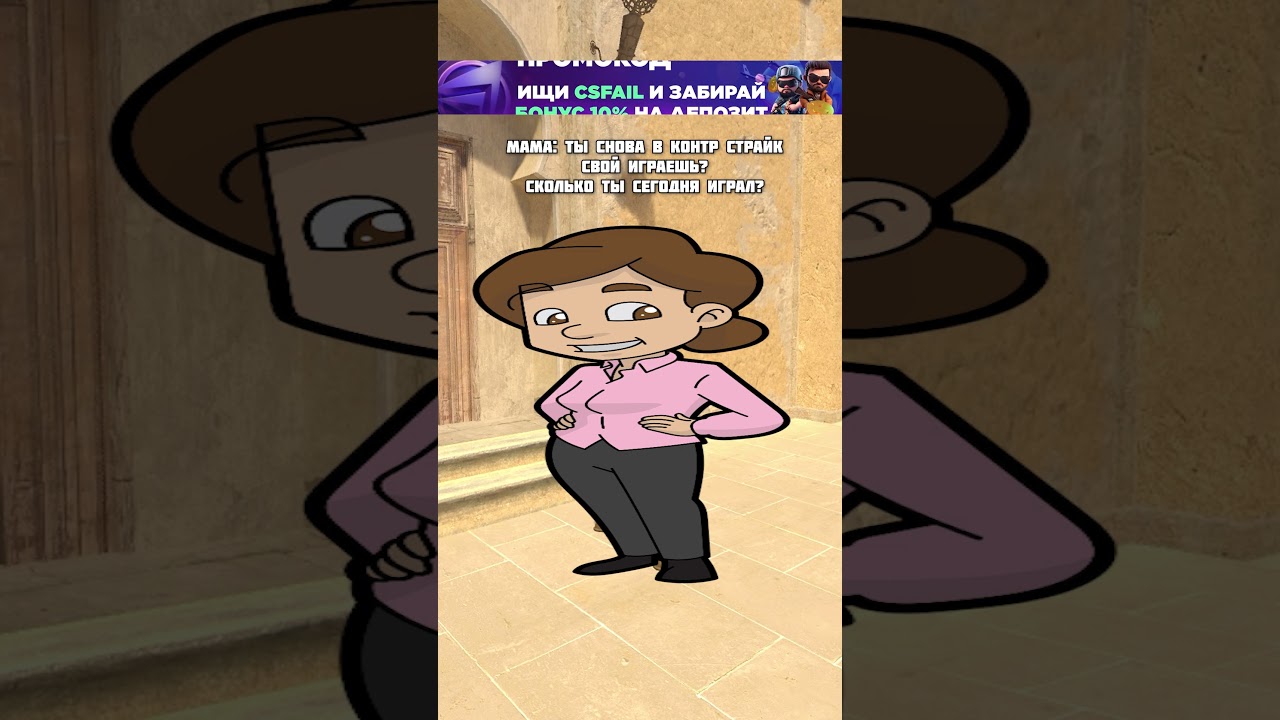 Сколько у тебя часов? 