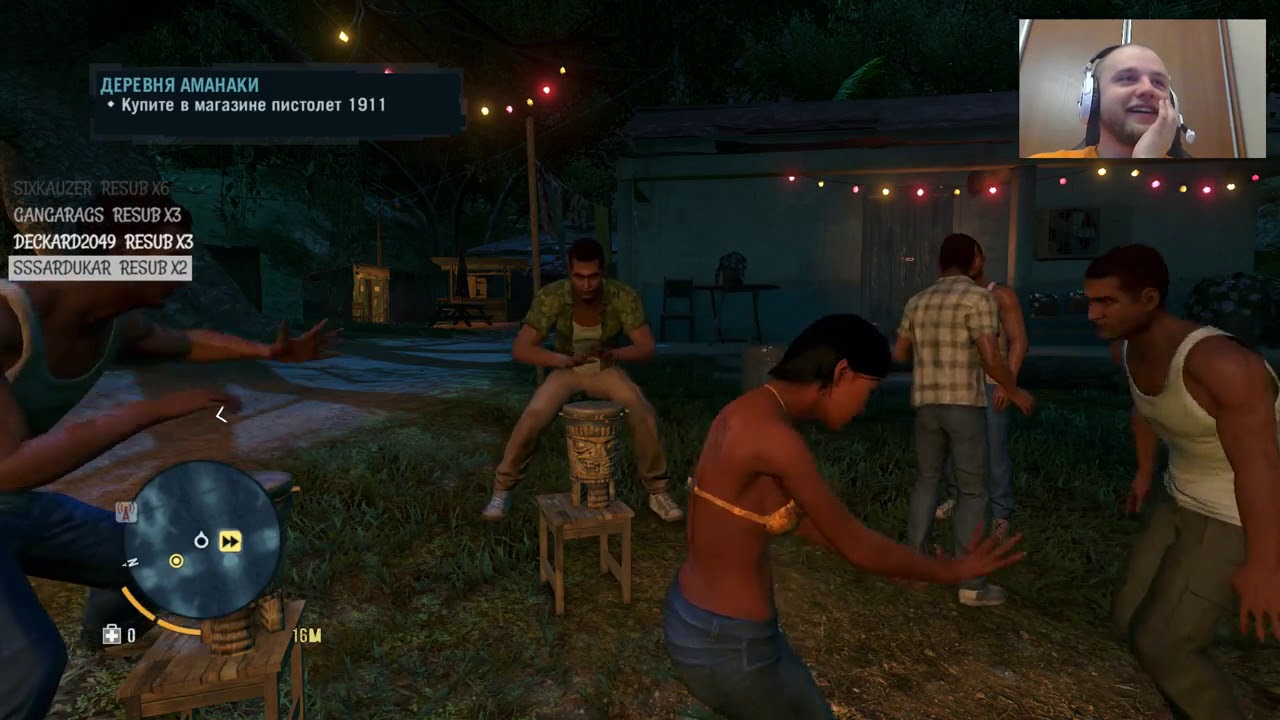 FAKER - Хард Басс | mistafaker