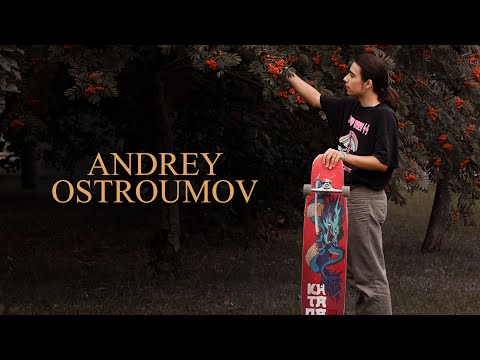 Andrey Ostroumov - Welcome to Pepper Boards | Longboarding