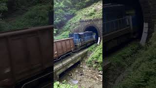 Tunely Dolný Harmanec