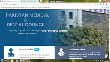 MDCAT Registration 2023 | PDMC | Last Date 31JULY2023 | How to apply Online | Challan fee 6030/-