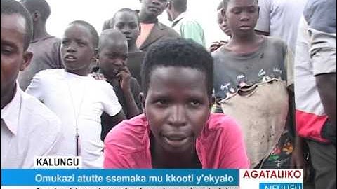 Omukazi atutte ssemaka mu kkooti y’ekyalo
