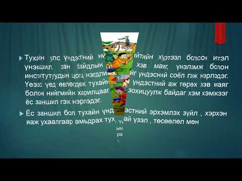 Видео: Зоя Рождественская: намтар, бүтээлч байдал, ажил мэргэжил, хувийн амьдрал