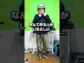♪底辺職業ランキングなんて作る人がいるらしい きたない合唱部 下品な合唱部 OneManChoir.