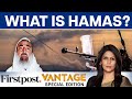 How Hamas Was Formed and Which Nations Support the Terror Group? | Vantage with Palki Sharma