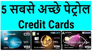 best credit cards 2022 | best credit card 2022 india | best credit card | best credit cards