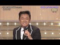 BXKBC193 倖せの隠れ場所3 北川大介 (2019)191209 vL HD