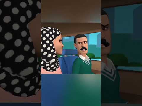 هبسي الاولى