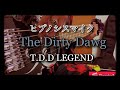 ヒプノシスマイク  The Dirty Dawg 「T.D.D LEGEND」short ver【Bass cover】