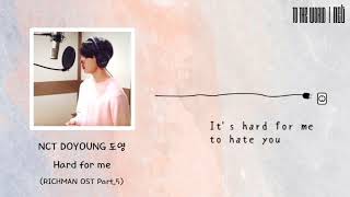 Download Lagu [中字] NCT DOYOUNG 道英 - Hard for me (RICHMAN OST Part.5) MP3