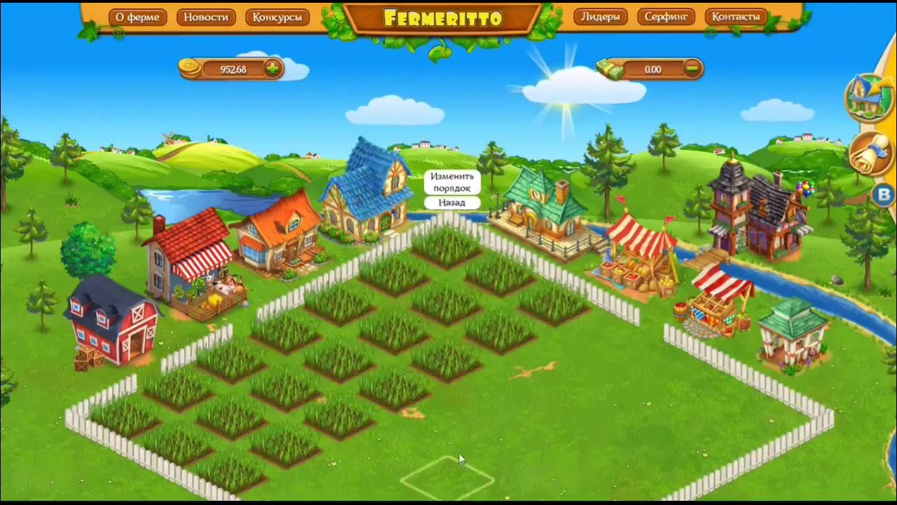 Заработок игра ферма. Игра реальная ферма. Реальная ферма 3. Реальная ферма 2. Игры Slots с фермой.