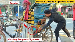 Best Of Cutting People's Cigarettes PRANK 2022 | STOP Smoking Prank On Public Reaction!