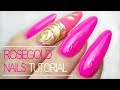 How to: Easy Rose Gold Nail Art Design at Home - For Beginners