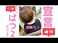 【アラフィフの決心】幸せになるための決断