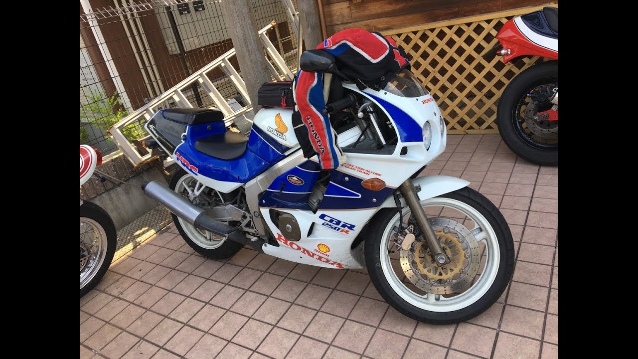 コマネチ三連星ライダー オリジナルサウンドを聞け 19 Honda Cbr250r Hurricane Mc17 19 ホンダ Cbr250rハリケーン 和歌山県 Youtube