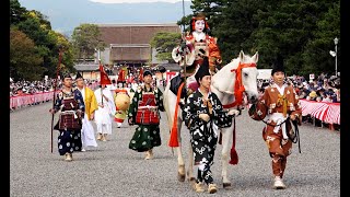 ３年ぶり行列、京都・時代祭