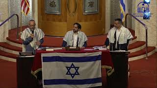 Musical Kabbalat Shabbat at ATJC