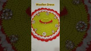 4, 5 no laddu Gopal ki new design woollen dress | How to make winter dress #kanhajikiposhak #crochet