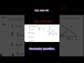 Ssc cgl mains 2025 question | Geometry| Maths