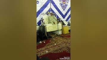 القارئ صديق خميس طعيمه