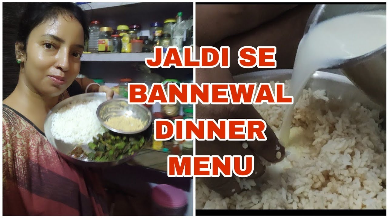 Jaldi Se Banne Wala Dinner Menu || Short Time Dinner Menu || Hindivlog ...