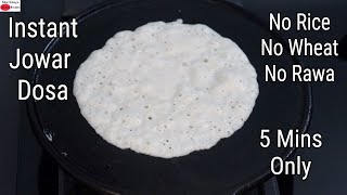 Instant Jowar Dosa Recipe - Thyroid/PCOS Weight Loss -Jowar Recipes For Weight Loss | Skinny Recipes screenshot 1
