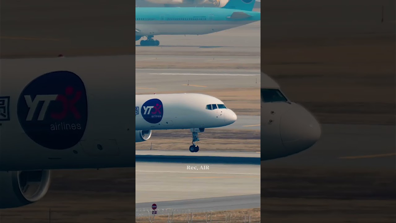 [YTO Cargo Airlines] Boeing 757-223(PCF) (B-221J) landing