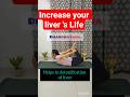🔴 5 Magic Yoga Poses to CLEAN Your Liver Fast! 😲