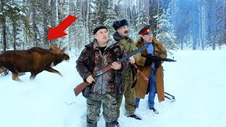Охота на лося | Приколы на охоте с дядей Борей | Выживание в лесу 24 часа