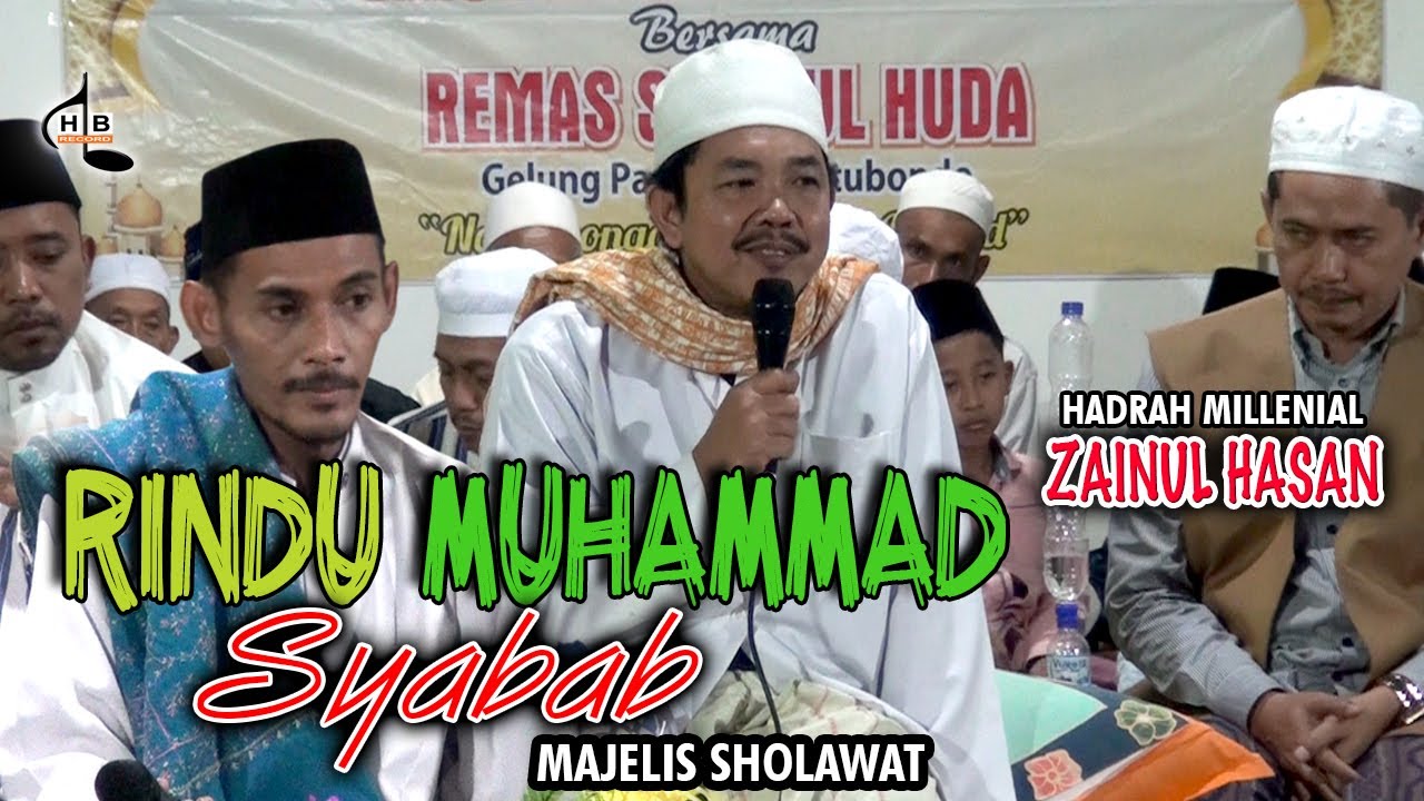 LONGING FOR MUHAMMAD || SYABAB || HABIB MUHDOR BSA