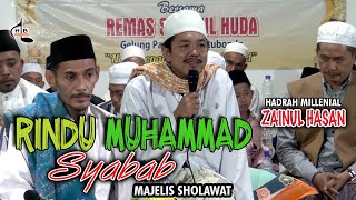 RINDU MUHAMMAD || SYABAB || HABIB MUHDOR BSA