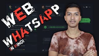 Use WhatsApp Web on Your PC: The Ultimate Guide | WhatsApp Web | WhatsApp Web Scan 🔥🔥 screenshot 4