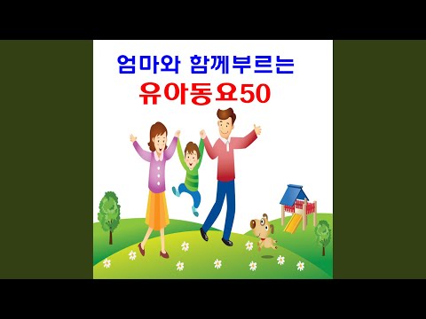 Obejrzyj 아기염소 w YouTube