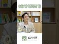 이정원 대표, ‘작가’가 되다! 📚