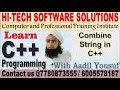 Greatest of 4 numbers and Combine Strings in C++ | C++ Programming
