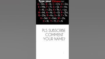Type your chinese name in. Comment #like #subscribe