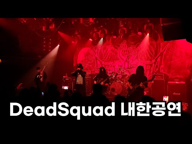 DeadSquad Live In Seoul, Korea 2024 class=